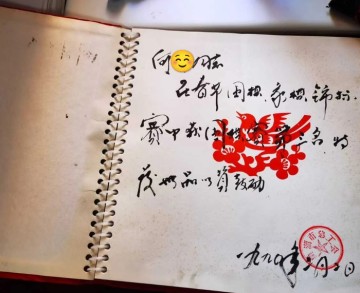 九游娱乐官网-让四子，无胜率，还出现“崩溃”级恶手，李老师是怎么赢下的？|围棋|黑棋|黑白棋|战端|篓子_新浪体育_新浪新闻